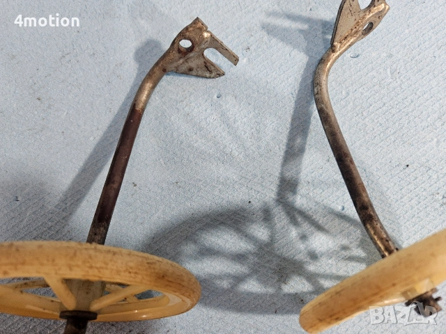 Предмети от СОЦ 