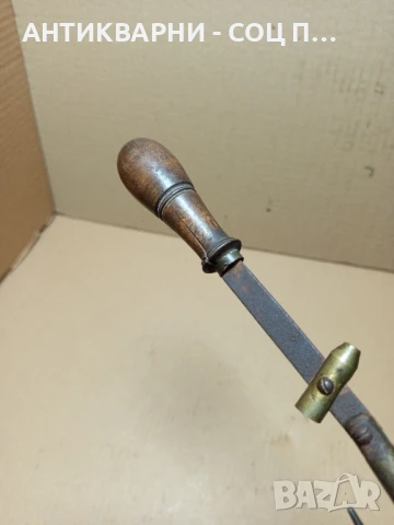 Стара Антична Пълначка За Куршуми., снимка 10 - Антикварни и старинни предмети - 50648393