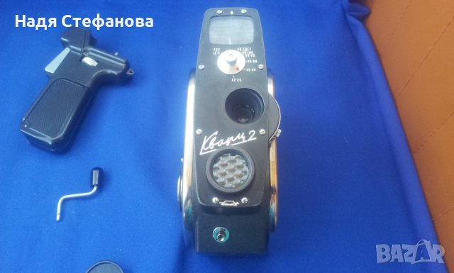 Ретро механична на пружина камера Кварц 2 напълно работеща , снимка 5 - Антикварни и старинни предмети - 37441057