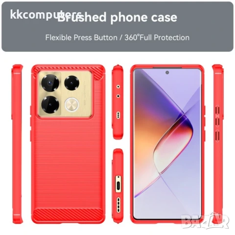 Infinix Note 40 Pro 5G Удароустойчив Carbon Fiber Калъф и Протектор, снимка 2 - Калъфи, кейсове - 50767579