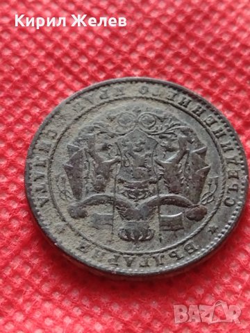 Монета 2 лева 1925г. Царство България за колекция декорация - 25085, снимка 9 - Нумизматика и бонистика - 35185203