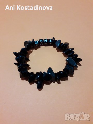 Гривна хематит, снимка 18 - Колиета, медальони, синджири - 23086543