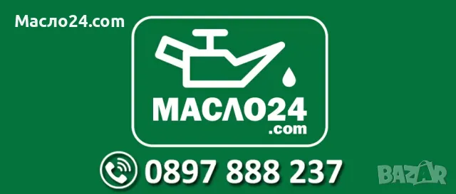 Двигателно масло G S60 577 M4 0W20 5L, снимка 2 - Части - 49738187