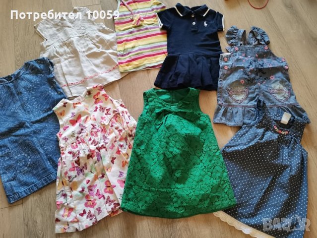 Дрехи за момиче около 86 см, снимка 2 - Други - 33739769