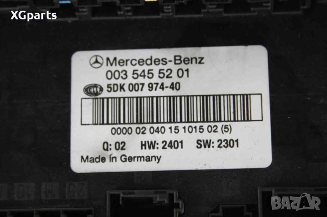 SAM модул за Mercedes C-class W203 (2000-2007) 0035455201, снимка 2 - Части - 42833484
