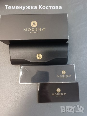Modena- диоптрична рамка, снимка 10 - Слънчеви и диоптрични очила - 38232722