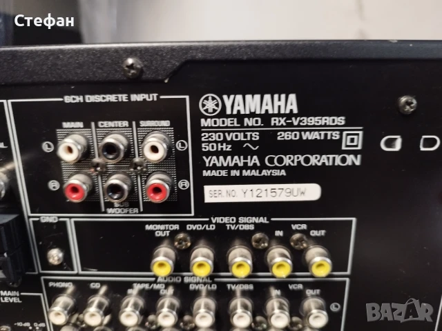 Yamaha rx v395rds, снимка 3 - Ресийвъри, усилватели, смесителни пултове - 51141007