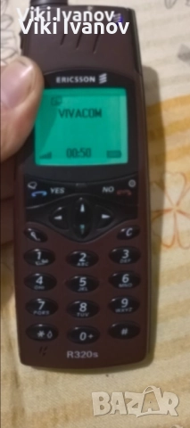 Ериксон R320
