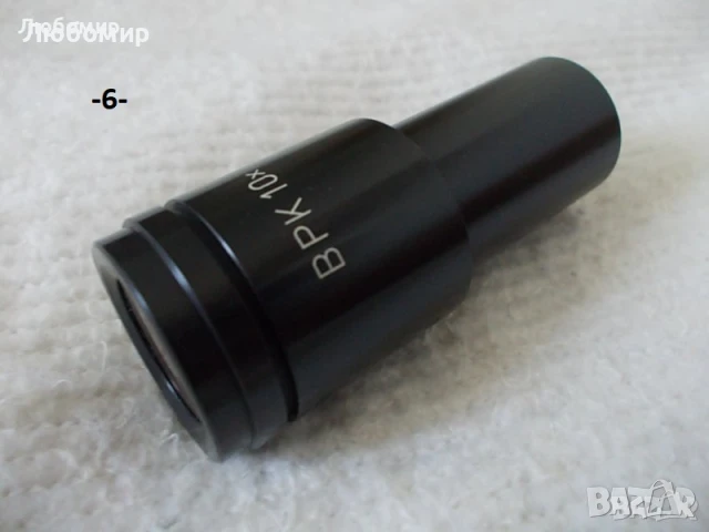 Обективи и окуляри микроскоп Reichert - списък, снимка 9 - Медицинска апаратура - 37187310