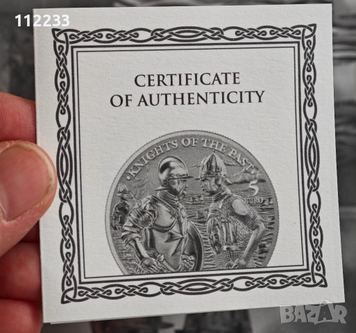 1 унция "Рицари от миналото"-Малта, снимка 7 - Нумизматика и бонистика - 52731861