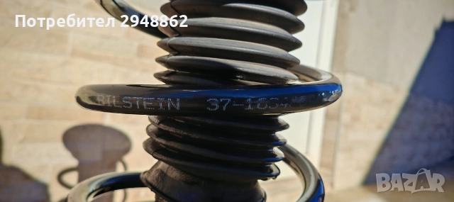 CDC IDS Амортисьори vectra, Signum , снимка 4 - Части - 52651298