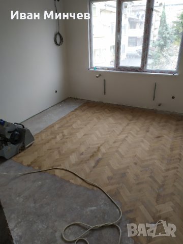 ЦИКЛЕНЕ ПАРКЕТ и дюшеме, снимка 6 - Други услуги - 29097964