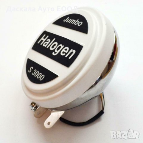 1 бр. хромирани СПОТ халогени 22,5см с ангелски очи за ролбар 24V, 70W , снимка 5 - Аксесоари и консумативи - 35528324