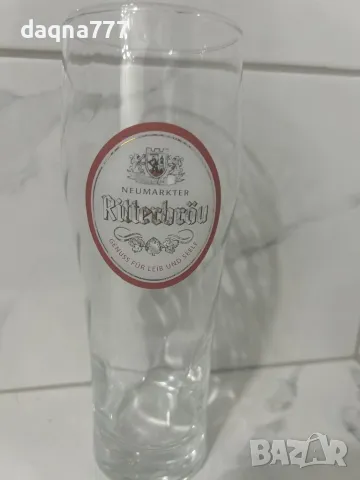 Витринна немска елегантна халба 0.500 л, снимка 3 - Колекции - 50136988