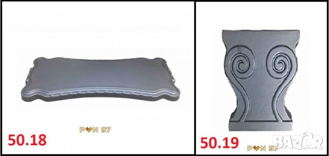 Форми за декор, пейки от АБС, снимка 4 - Други - 30848927