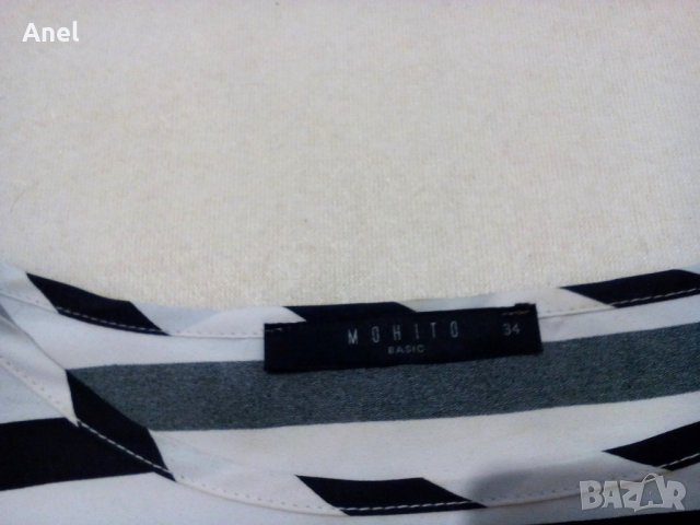 Фина нова блуза МOHITO, размер ХS, снимка 2 - Блузи с дълъг ръкав и пуловери - 39154849