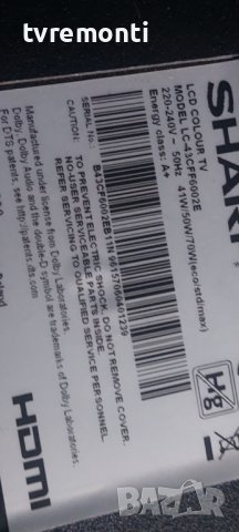 T-con 6870C-0532A 6871L-3806B  ,for ,SHARP LC-43CFF6002E for 43inc DISPLAY LC430DUY-SHA1, снимка 5 - Части и Платки - 39991534