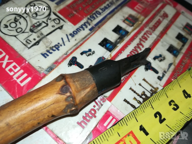 ЛУЛА ОТ ФРАНЦИЯ 0612251807, снимка 7 - Лули - 52673090