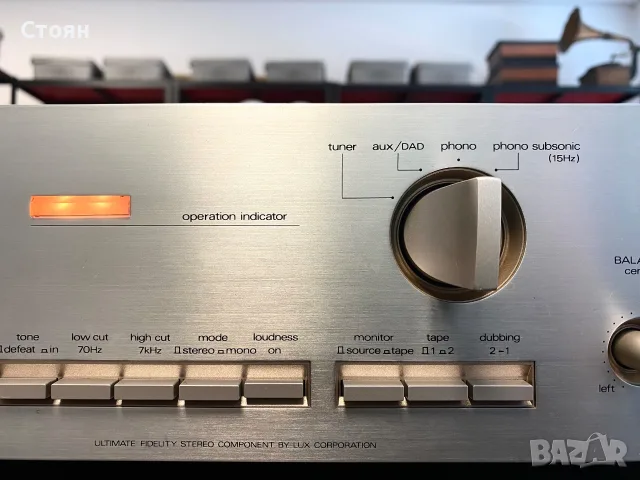 Чудесен усилвател Luxman, снимка 4 - Ресийвъри, усилватели, смесителни пултове - 55741113