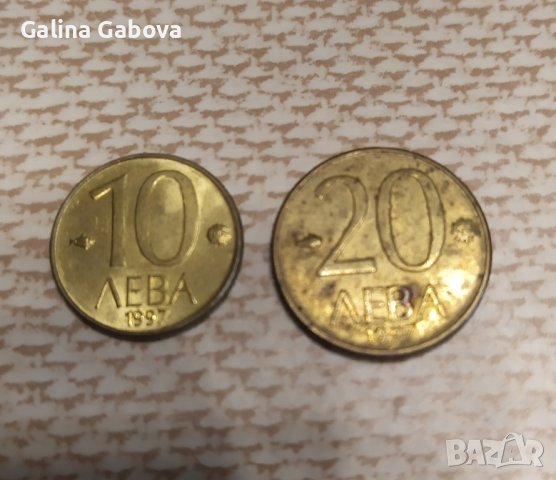 Монети за колекционери , снимка 1 - Нумизматика и бонистика - 42619491