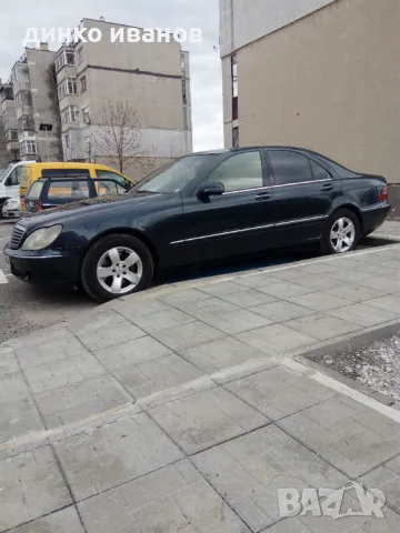 Продавам Мерцедес S320 CDI, снимка 2 - Автомобили и джипове - 48559428