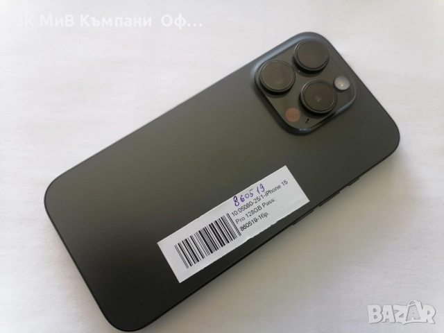Мобилен телефон Apple Iphone 15 Pro 128 GB, снимка 4 - Apple iPhone - 52063474