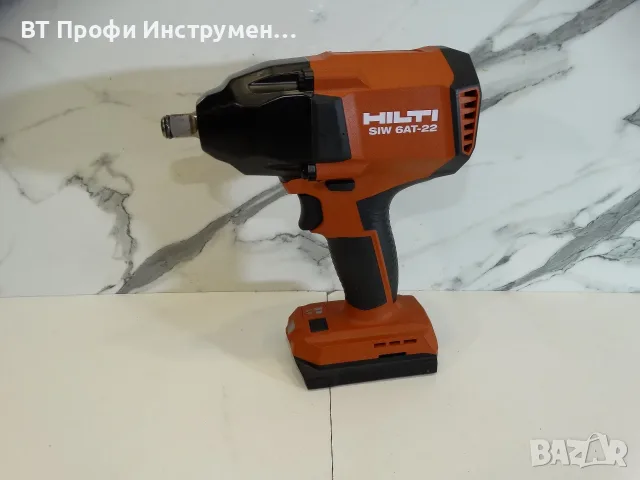 НОВО - 2025 - Hilti SIW 6AT - 22 / Nuron - Гайковерт 450 Nm