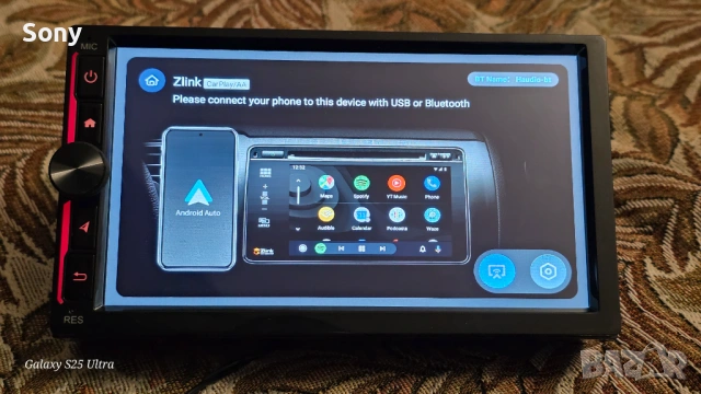 Универсална мултимедия 7 инча , снимка 5 - Навигация за кола - 53154020