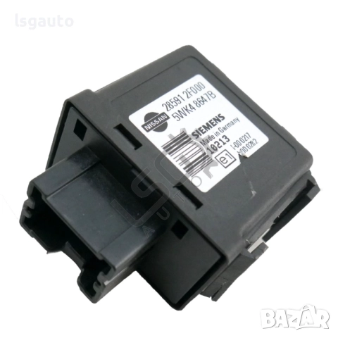 Имобилайзер Nissan Juke I 2010-2019 ID:150464