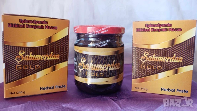 SAHIMERDAN GOLD EPIMEDIUM Натурален Билков Секс Стимулант VIP Афродизиак
