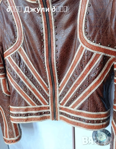 Уникално кожено яке от телешка кожа Enigma, снимка 12 - Якета - 54038603