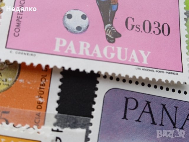 Марки,Парагвай,1970г,футбол,чисти,7 броя, снимка 10 - Филателия - 35650034