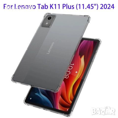 Lenovo Tab One 8.7" / K11+ 11.45" / Усилен силиконов TPU кейс гръб калъф, снимка 7 - Таблети - 49599772