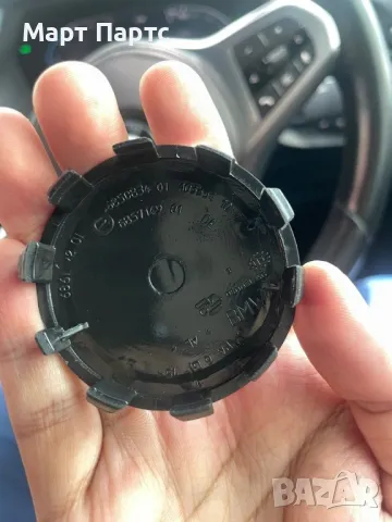 юбилейни капачки за джанти 56мм за G и F серия, снимка 3 - Части - 49044644