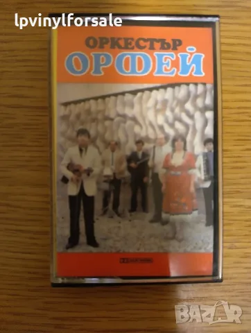 Оркестър "Орфей" ВНМС 7227 
