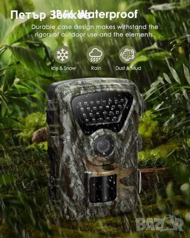 ловна камера, снимка 6 - Камери - 42331687