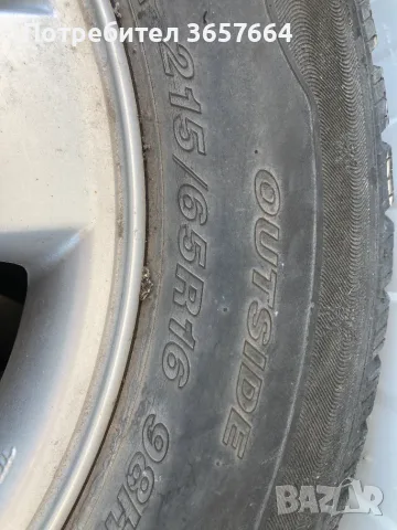 джанти хюндай 16 , снимка 8 - Гуми и джанти - 55796167