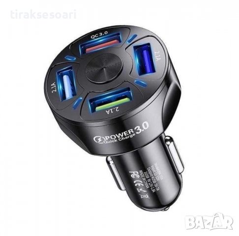 Бързо зарадно QUICK CHARGE Универсално зарядно за запалка