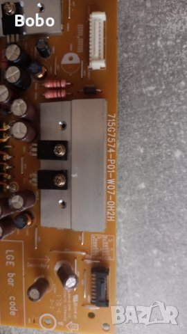 POWER BOARD 715G7574-P01-W07-0H2H, снимка 2 - Части и Платки - 39615677