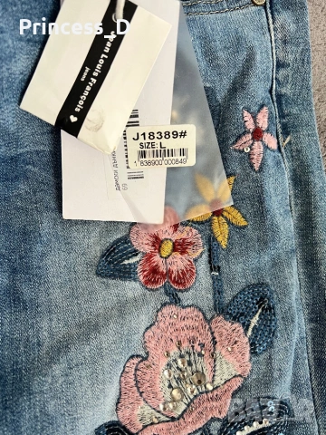 Дънки с бродерия, снимка 2 - Дънки - 54364476