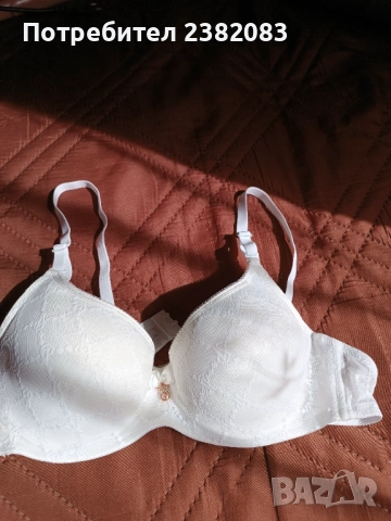 Бял дамски сутиен