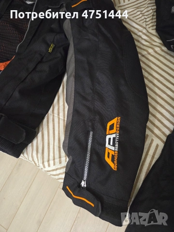 Мотоциклетен екип , снимка 4 - Спортни дрехи, екипи - 54282487