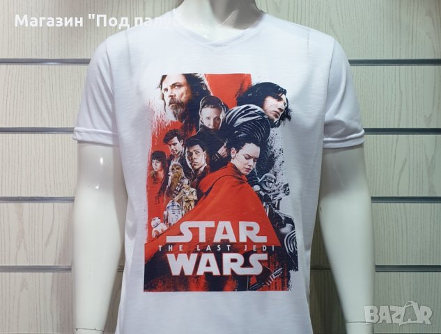 Нова мъжка тениска с трансферен печат STAR WARS (Междузвездни войни) - The last jedi, снимка 2 - Тениски - 29855875