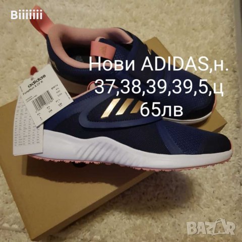 Нови оригинални маратонки ADIDAS , снимка 2 - Детски маратонки - 30149495