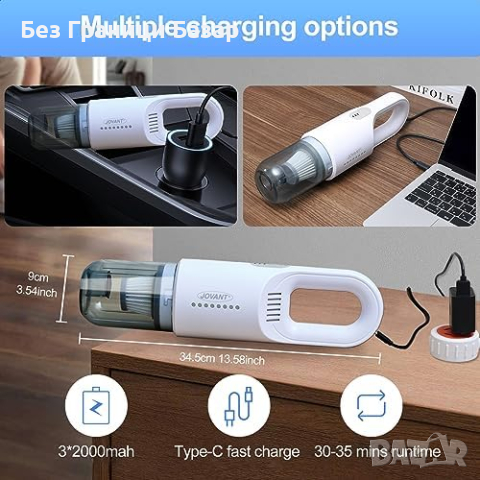 Нова Безжична Ръчна Прахосмукачка 12000PA Супер Мощ за кола дом, снимка 2 - Прахосмукачки - 44581571