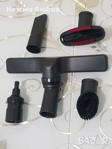 Принадлежности за прахосмукачка 