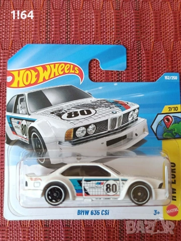 29.04.16 Hot Wheels / Matchbox BMW , снимка 10 - Колекции - 46787142