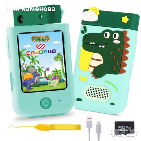 Образователен детски телефон с игри и камера 180° – Smart Phone за деца 3–7 г., с музика и игри, снимка 3 - Образователни игри - 52933987