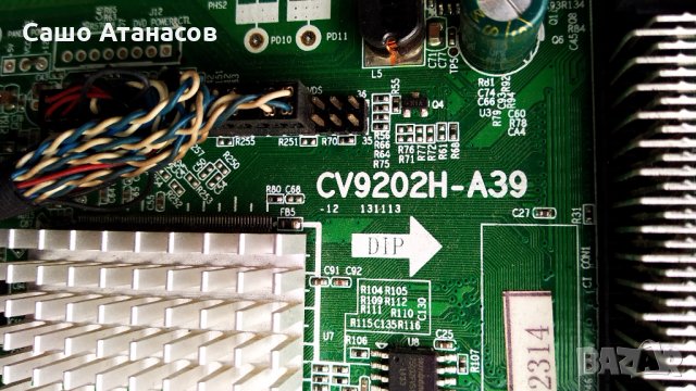 Arielli LED4219FHD със счупена матрица ,CV9202H-A39 ,6870C-0469A ,200-GJR-LE32190-0H ,CX420DLEDM, снимка 8 - Части и Платки - 32101609