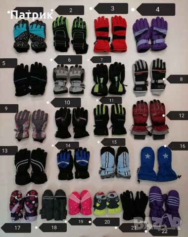 Ръкавици зимни за ски и снуборд, снимка 2 - Зимни спортове - 22432295